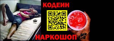 ГАЛЛЮЦИНОГЕННЫЕ ГРИБЫ Чебоксары