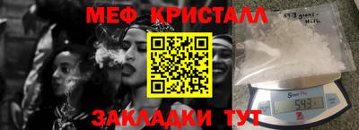 гидропоника Усть-Джегута