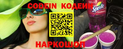гидропоника Усть-Джегута