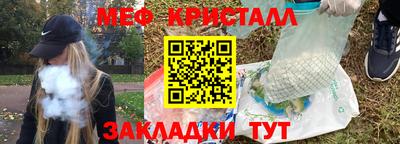 гидра Усть-Илимск