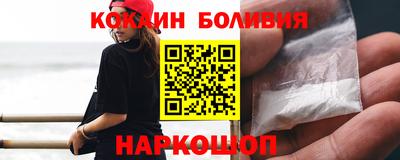 гидропоника Усть-Джегута