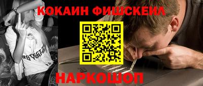 тгк Чапаевск