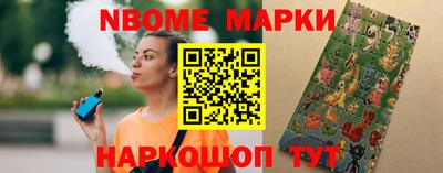 амфетамин Уссурийск