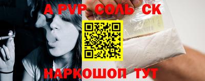 гидропоника Усть-Джегута