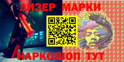 гашик Чебаркуль