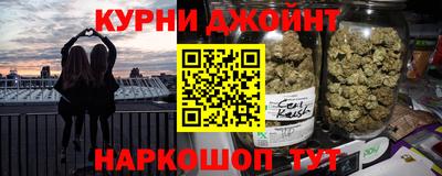 гидропоника Усть-Джегута