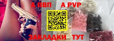 гидропоника Усть-Джегута