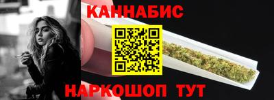 тгк Чапаевск