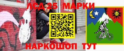 гидропоника Усть-Джегута