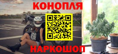амфетамин Уссурийск