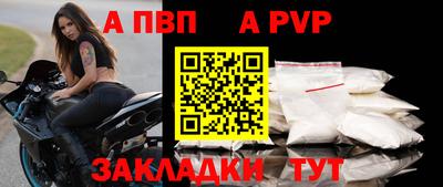 гидра Усть-Илимск