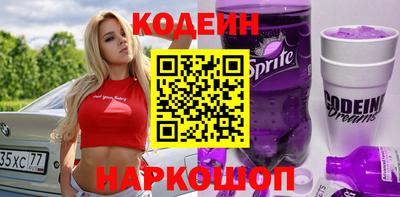 гидропоника Усть-Джегута