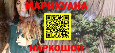 гидра Усть-Илимск