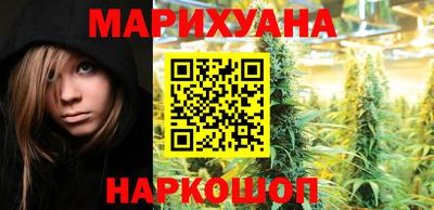гидра Усть-Илимск