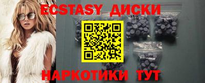 гидропоника Усть-Джегута