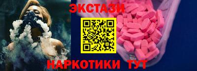 гидра Усть-Илимск