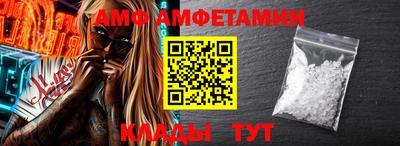 гидропоника Усть-Джегута