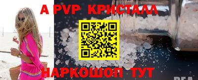 гидропоника Усть-Джегута