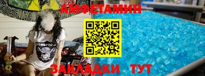тгк Чапаевск
