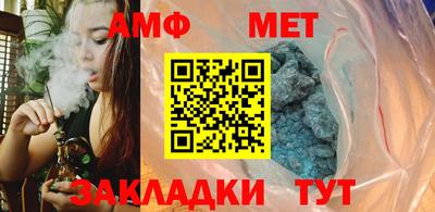 гидра Усть-Илимск