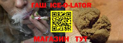 ГАЛЛЮЦИНОГЕННЫЕ ГРИБЫ Чебоксары
