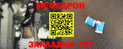 гидра Усть-Илимск