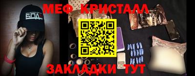 гидропоника Усть-Джегута