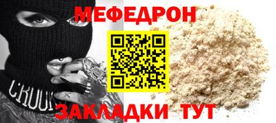 гидра Усть-Илимск