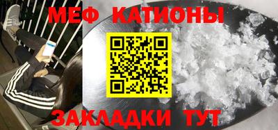 гашик Чебаркуль