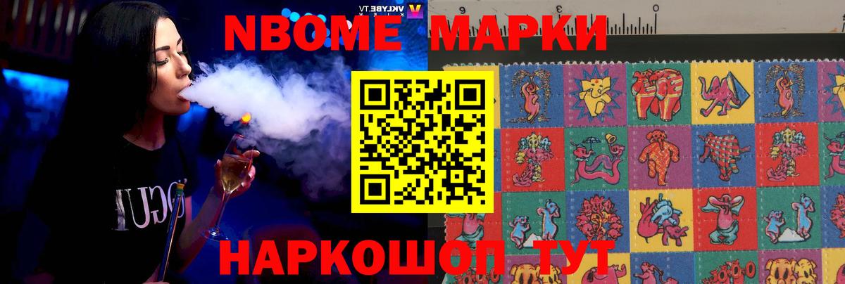 Лсд 25 экстази ecstasy Богородицк